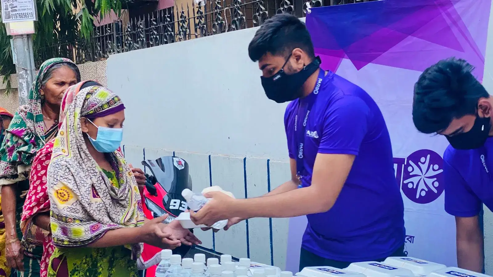 Community engagement activities