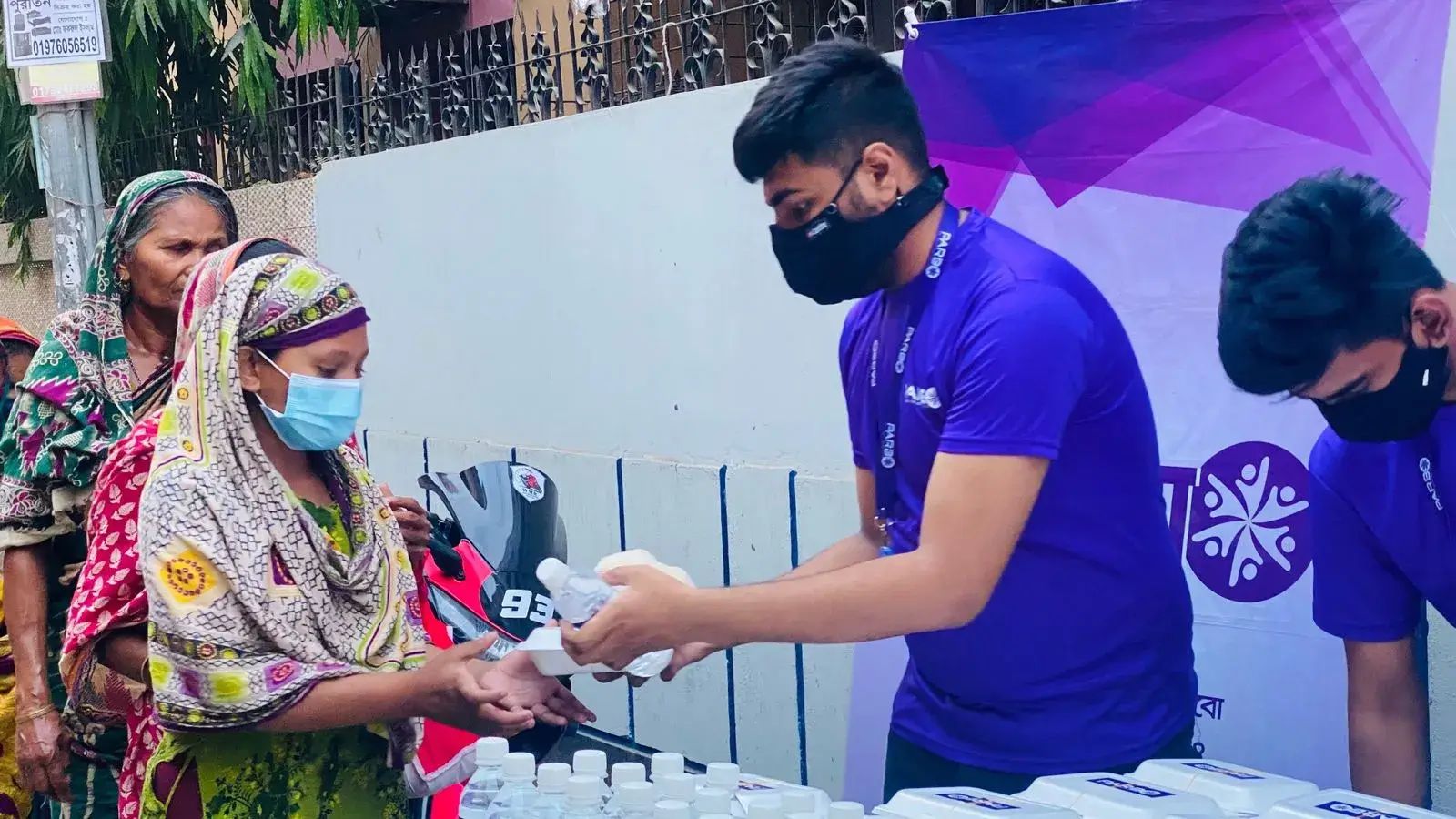 Community engagement activities