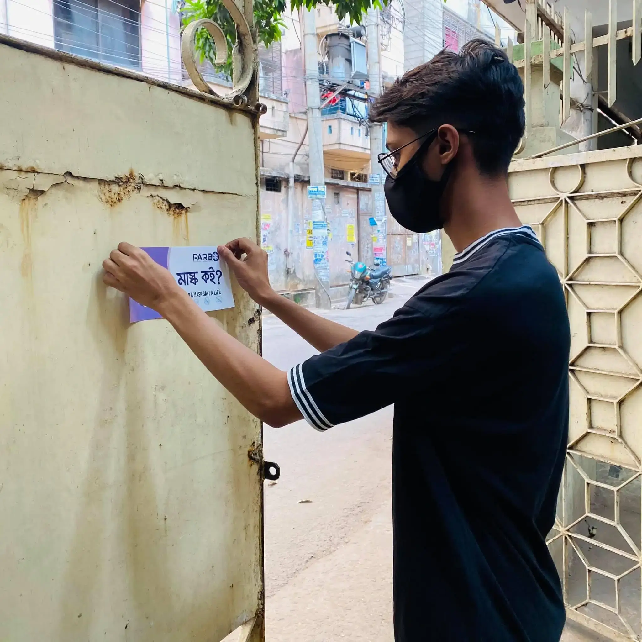 Awareness campaign - Social Service initiative by Parbo Foundation