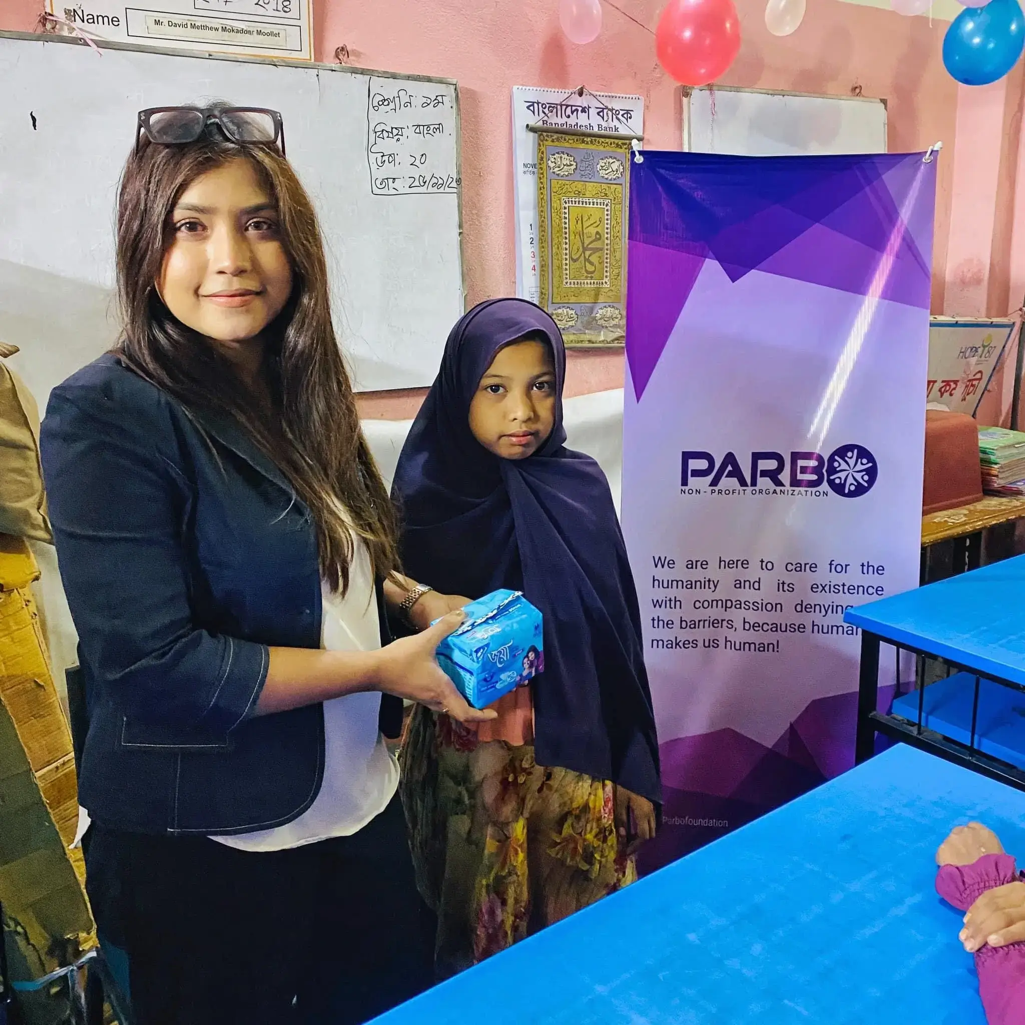 Safe adolescence - Health care initiative by Parbo Foundation